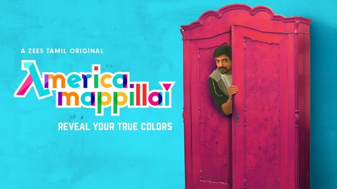 America Mappillai - Promo