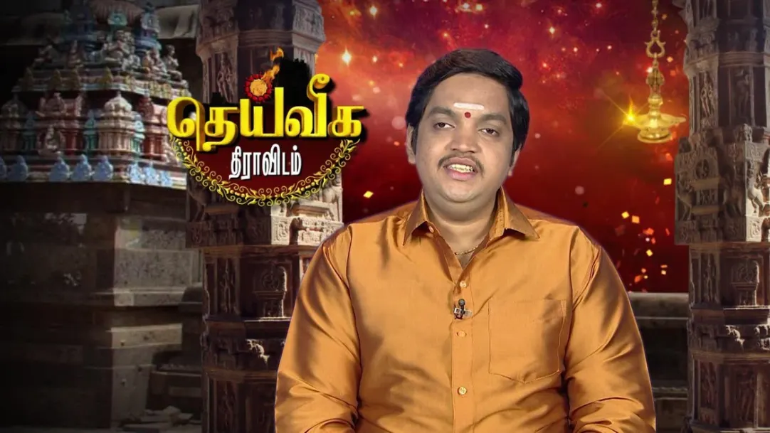 Arputham Tharum Alayangal (Tamil) | July 6, 2018 | Webisode | Zee Tamil 6th July 2018 Webisode