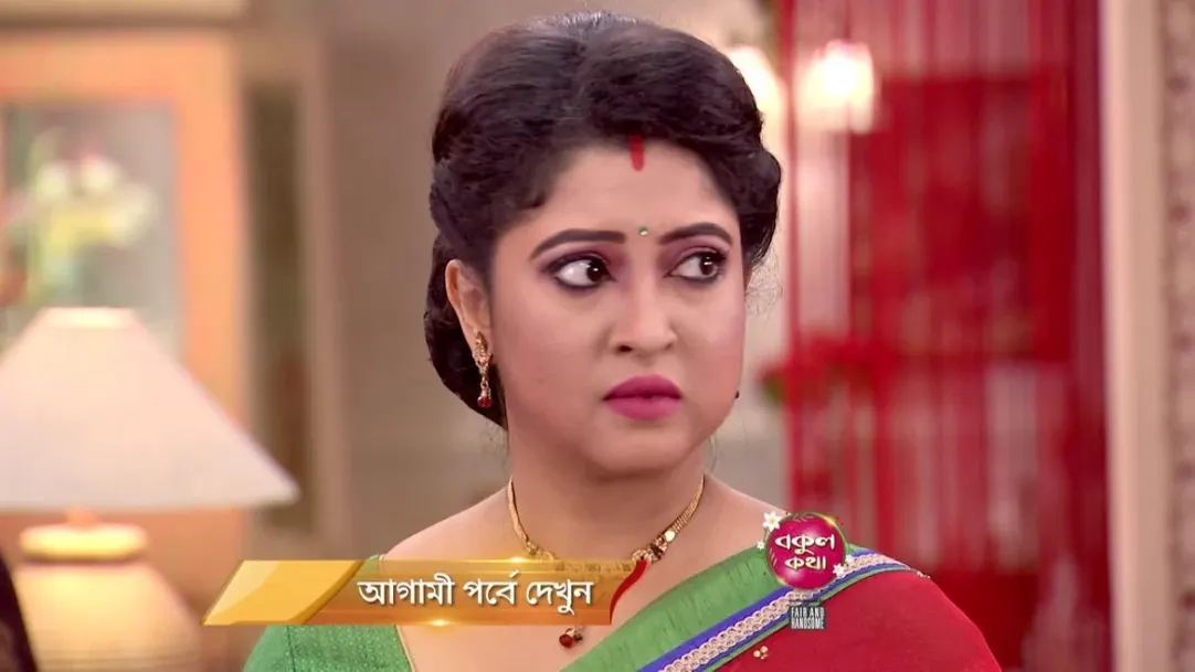 Zee5 bokul cheap kotha full episode