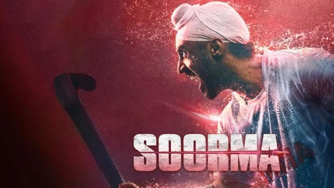 Soorma Box Office Report | Diljit Dosanjh, Tapsee Pannu 