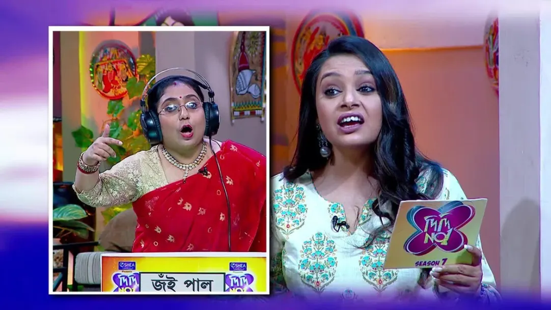 Didi No. 1 Season 7 (Bangla) | June 21, 2018 | Webisode | Zee Bangla 21st June 2018 Webisode