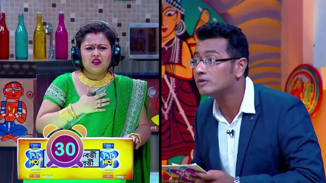 Didi No. 1 Season 7 (Bangla) | June 28, 2018 | Webisode | Zee Bangla 28th June 2018 Webisode