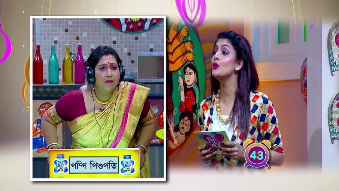 Didi No. 1 Season 7 (Bangla) | June 27, 2018 | Webisode | Zee Bangla 27th July 2018 Webisode