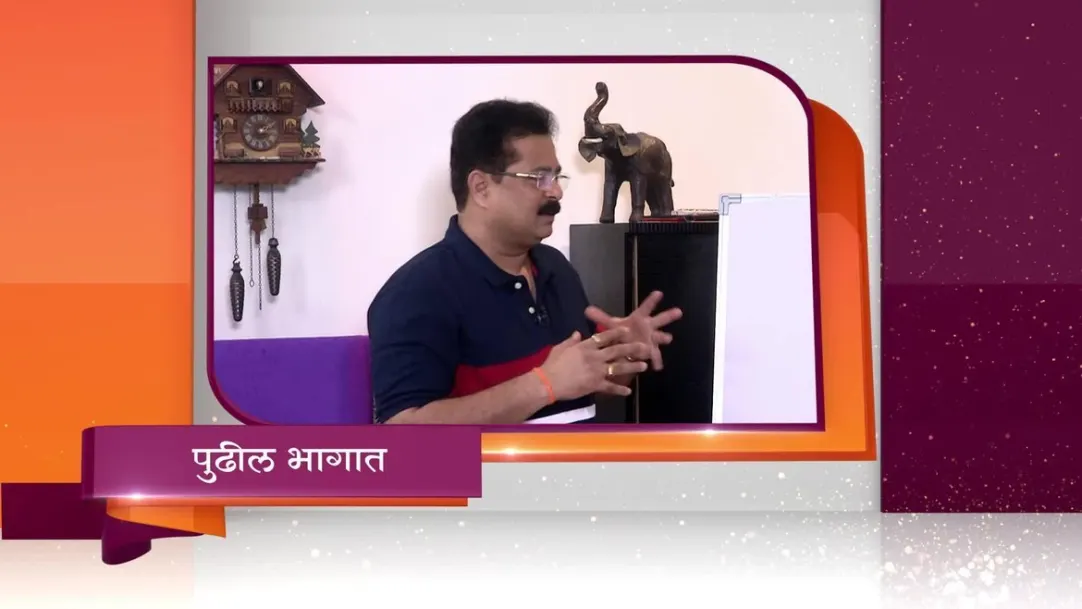 Home Minister Swapna Gruh Lakshmiche - Episode 2281 - July 25, 2018 - Preview
