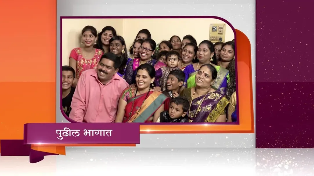 Home Minister - Episode 2283 - July 27, 2018 - Preview