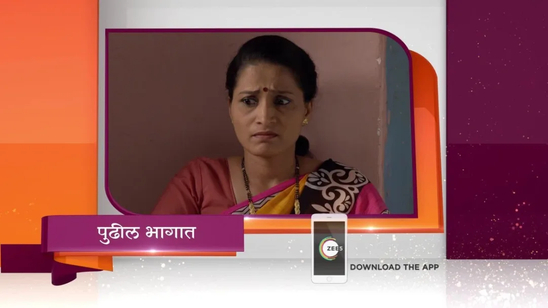 Lagir zal ji hotsell today episode online