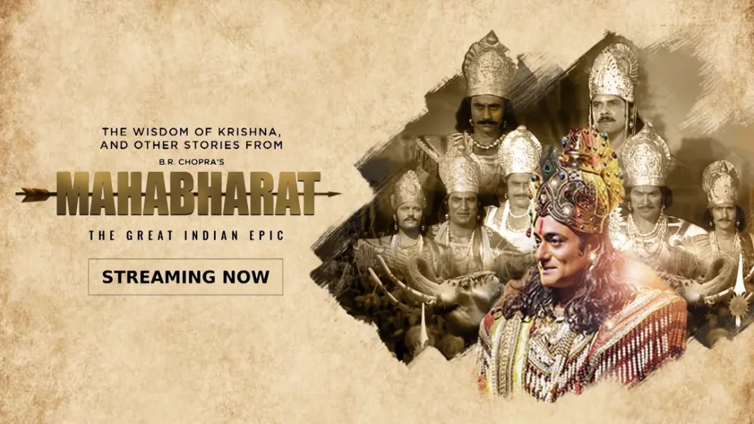 The War Begins | Mahabharat | Promo