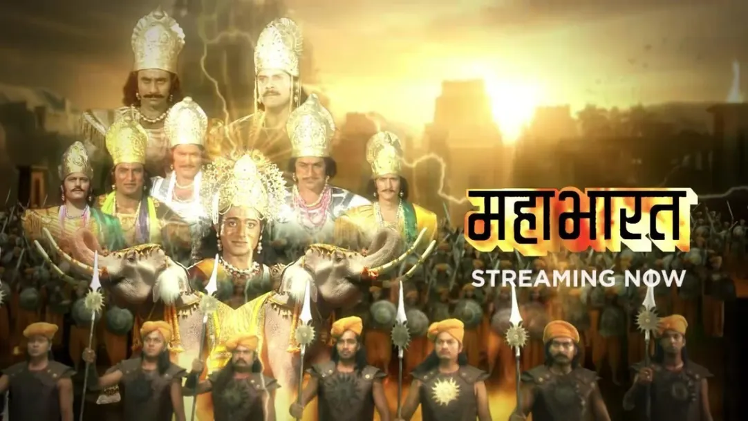 The Epic War Begins | Mahabharat | Promo