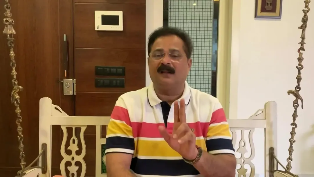 Home Minister Gharchya Ghari - 17 June, 2020