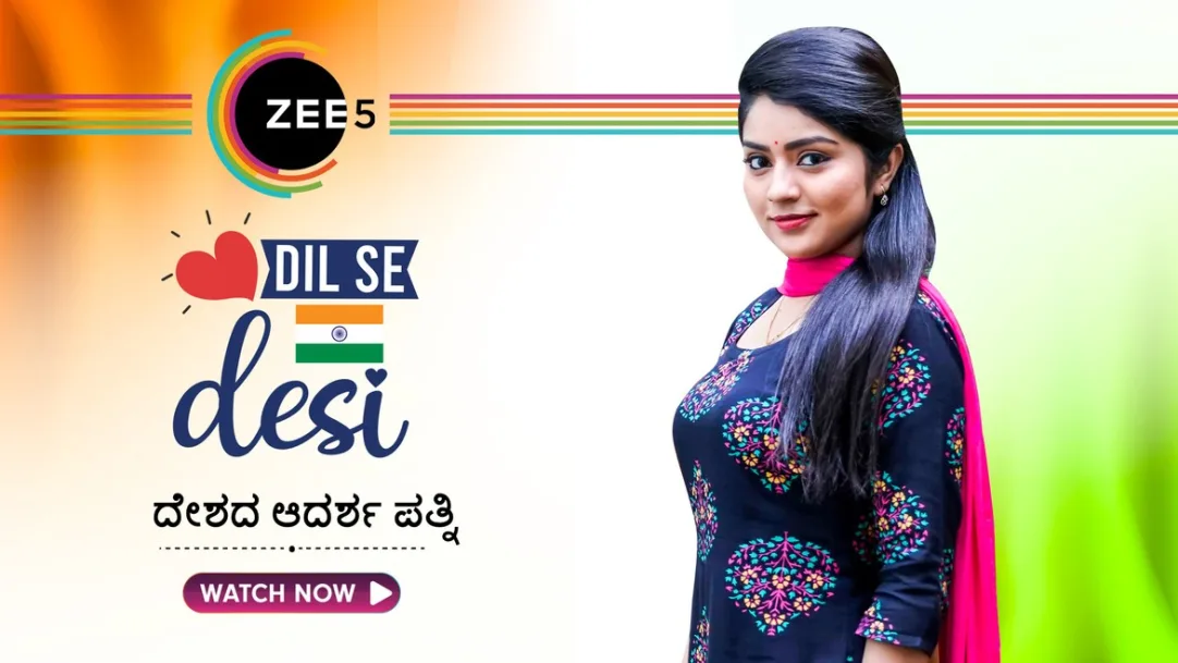 Desi Wife Pushpa | Dil Se Desi