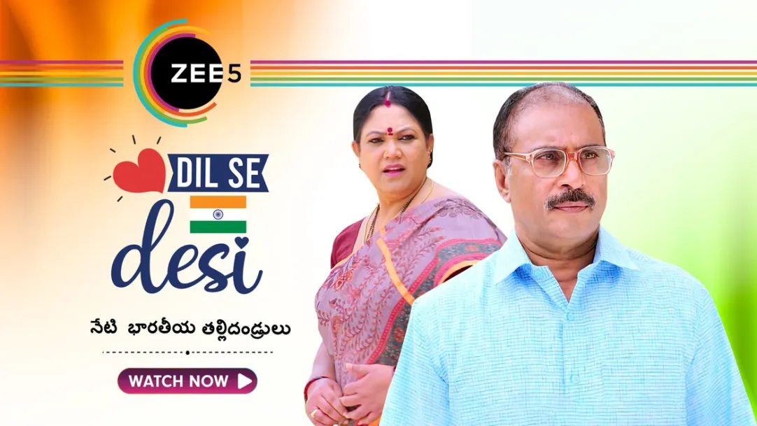 Desi Parents Padmavathi & Subrahmanyam | Dil Se Desi