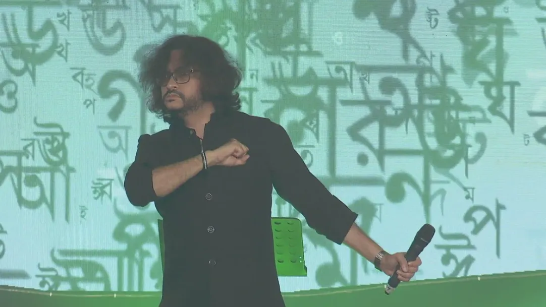 Rupam Islam's soulful performance - Bharat-Bangladesh Film Awards 2019 25th November 2019 Webisode
