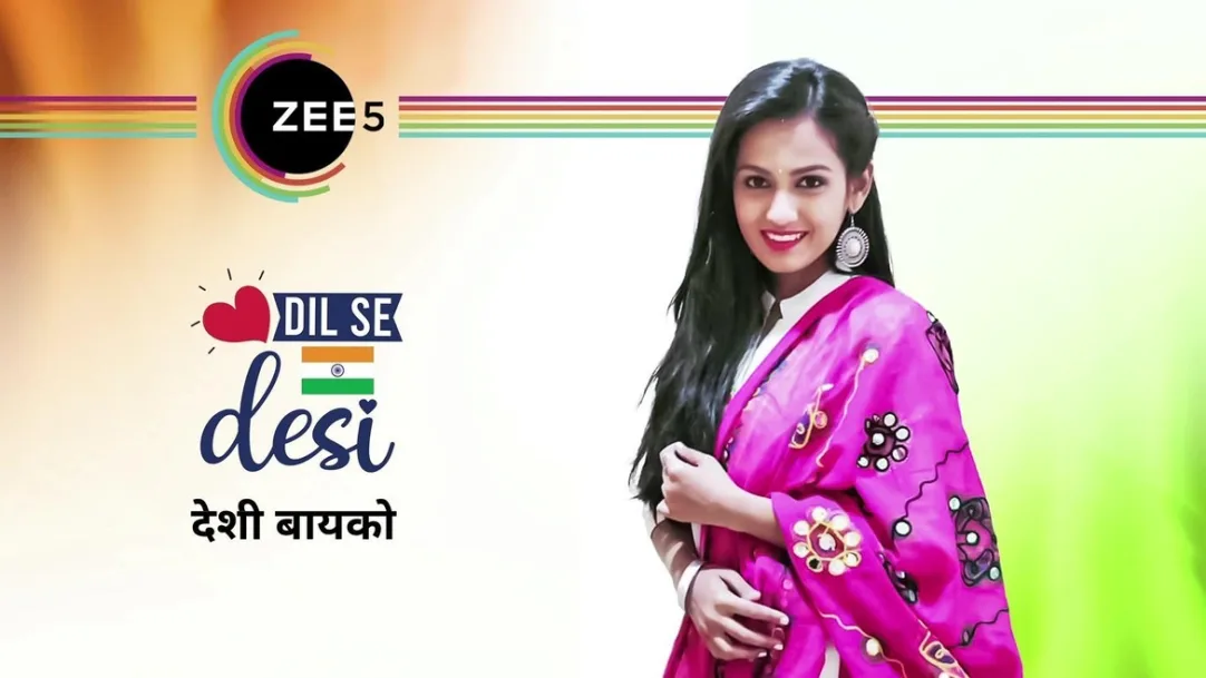 Desi Wife Sheetal| Dil Se Desi | Independence Day special