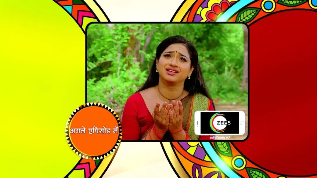 Trikaali S2 - March 20, 2021 - Episode Spoiler