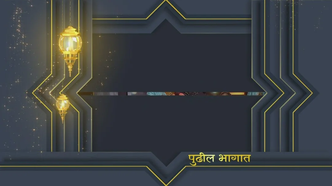 Mehfil - December 24, 2019 - Episode Spoiler