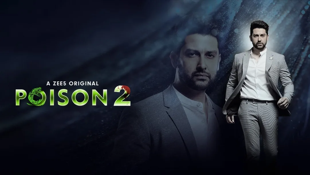 Aditya's Revenge! | Poison 2 | Promo