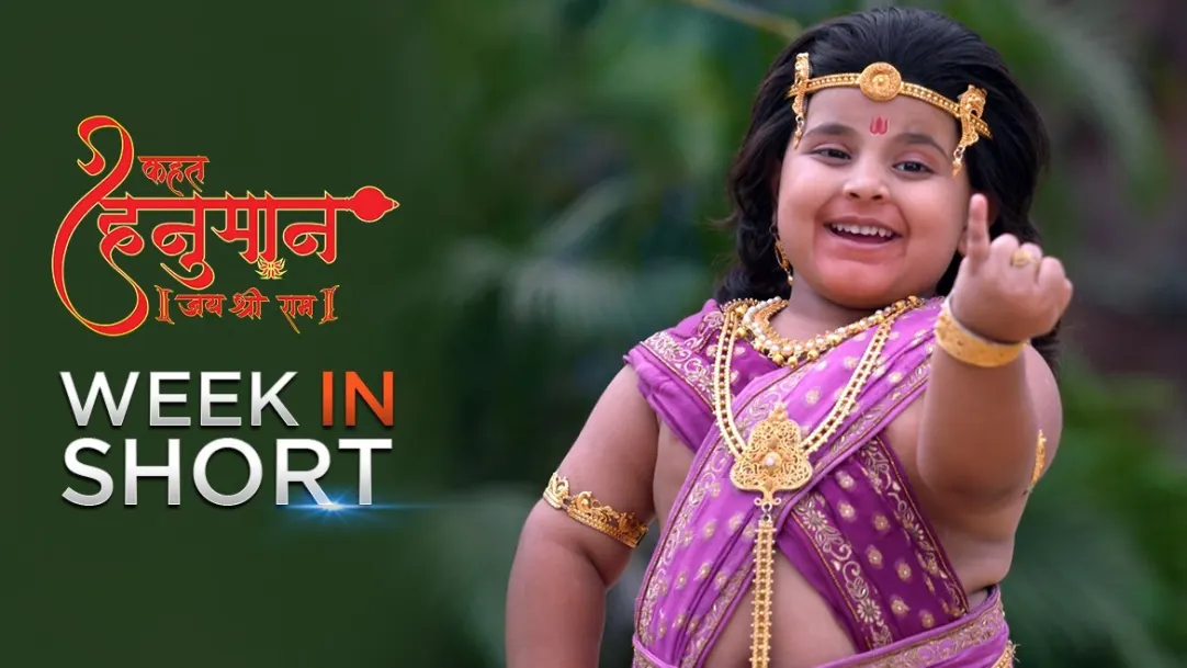 Kahat Hanuman Jai Shri Ram 25th January 2020 Webisode