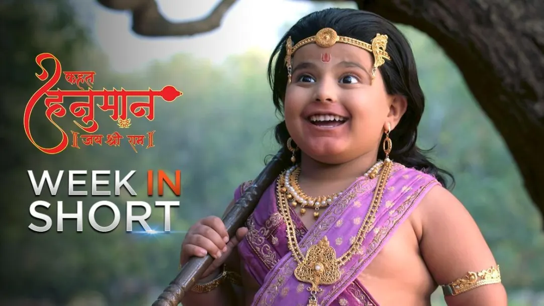 Kahat Hanuman Jai Shri Ram 1st February 2020 Webisode