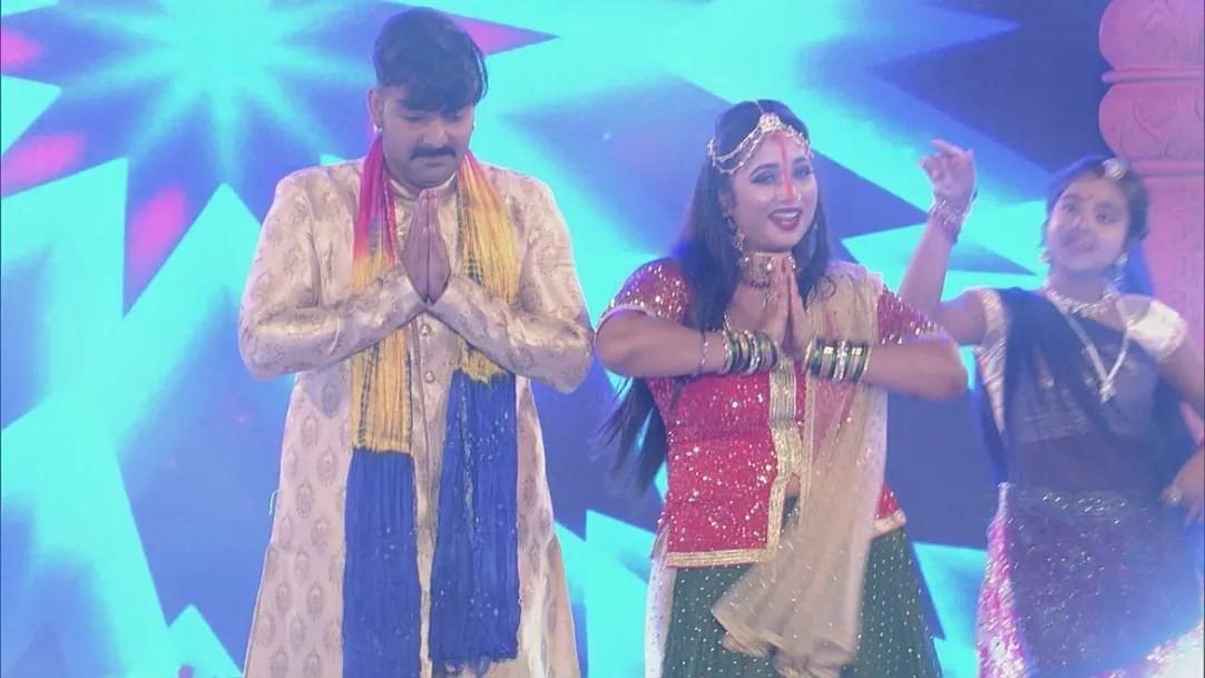 Pavan Singh and Rani Chatterjee's performance 
