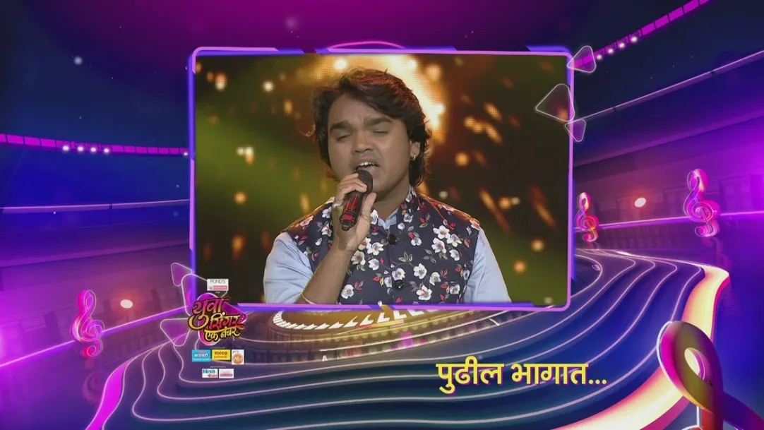 Yuva Singer Ek Number - Mashup - October 12, 2019 - Episode Spoiler