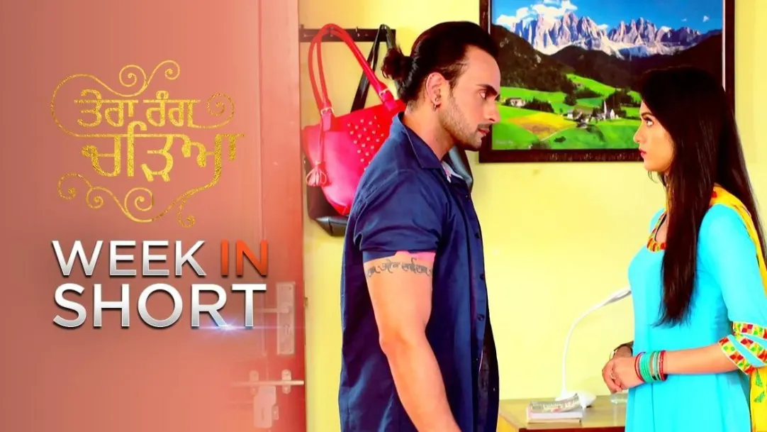 Week in Short - Tera Rang Chadeya 5 October 2020 to 9 October 2020 10th October 2020 Webisode