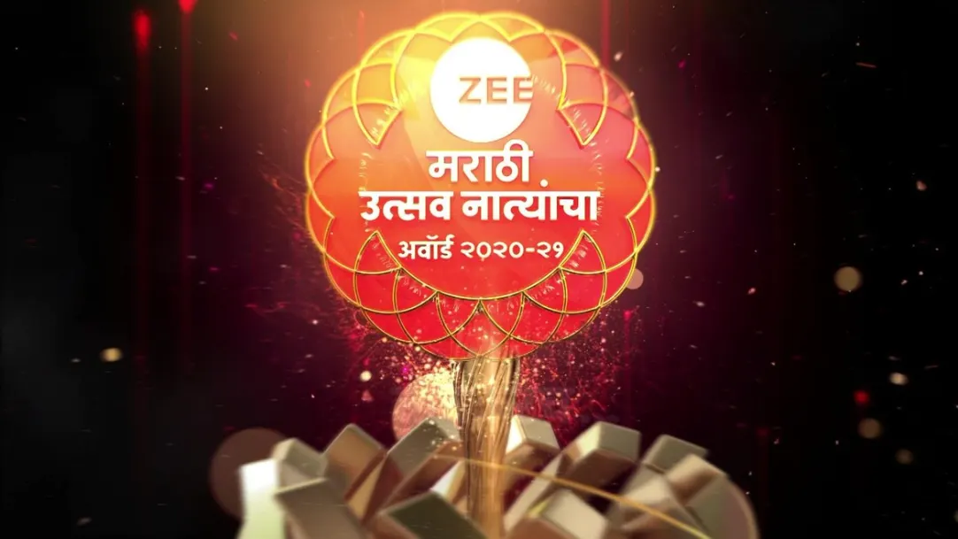 Zee Marathi Utsav Natyancha Awards | Promo