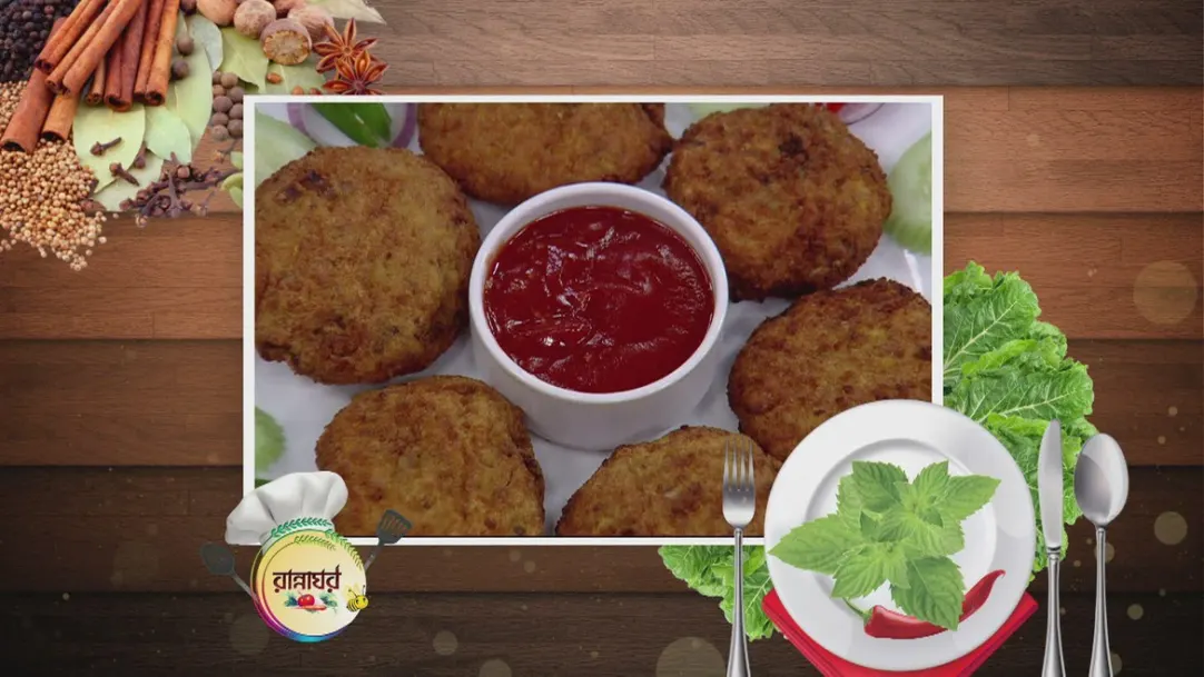 Badhakopir Cutlet 