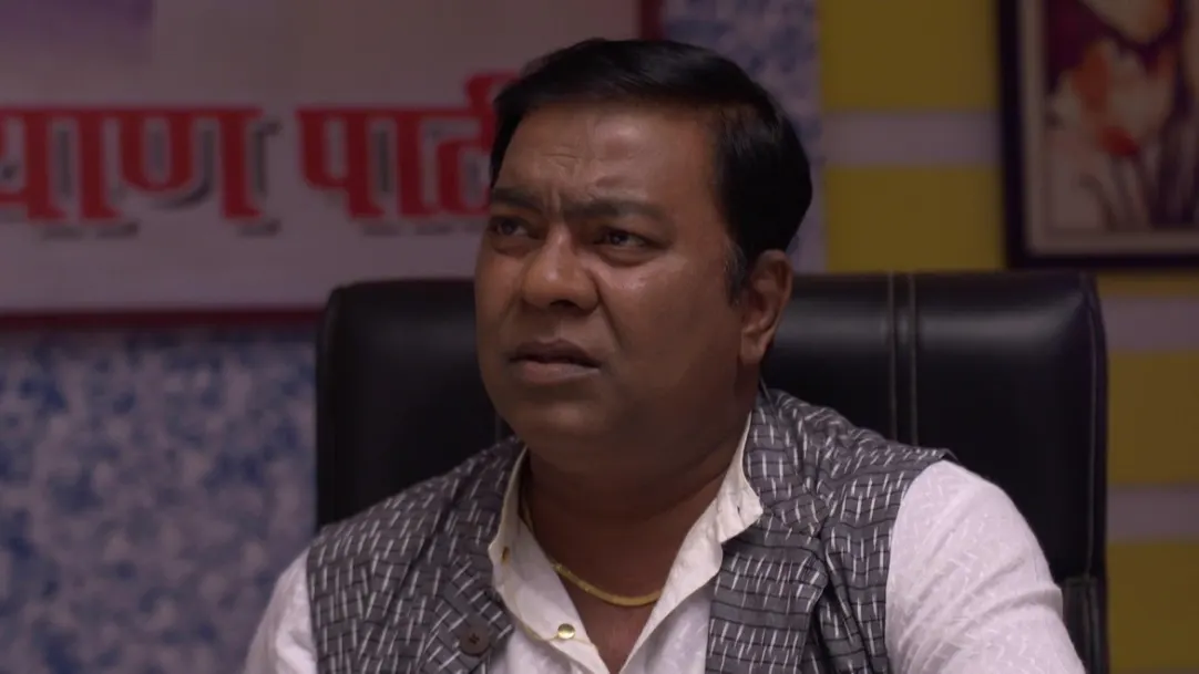 Kaay Ghadla Tya Ratri? - January 29, 2021 - Episode Spoiler