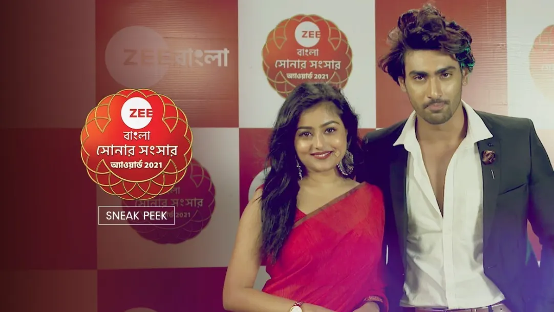 Niladri and Phirki at the Sonar Sansar Awards | Sonar Sansar Awards 2021 