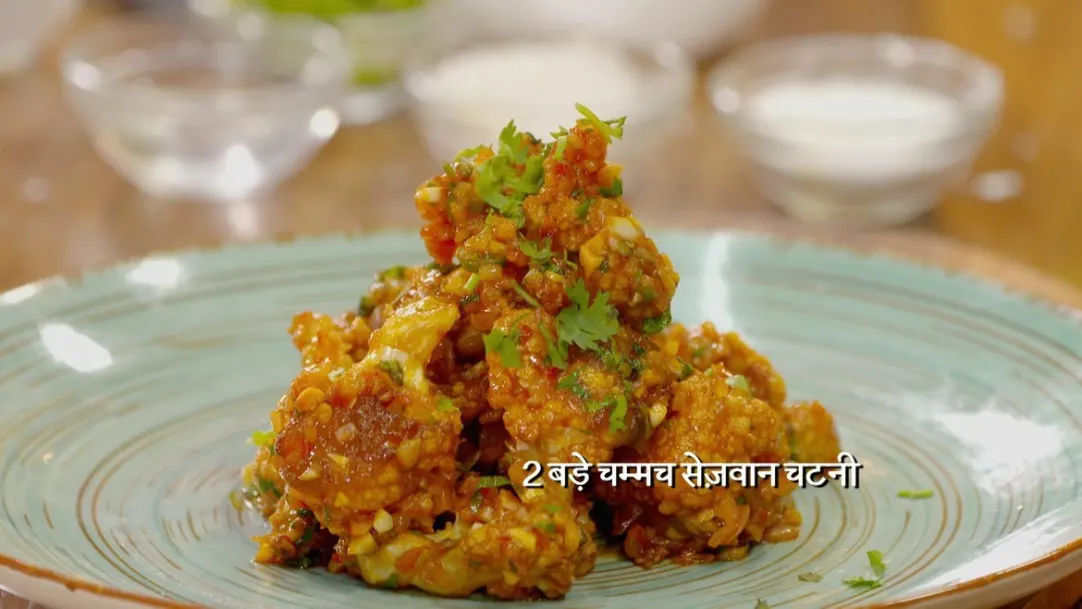 Roj Hoyi Bhoj 4 - 24 September, 2020