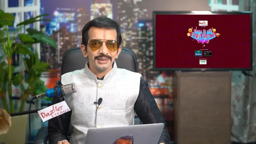 Lav Re Toh Video - 14 October, 2020