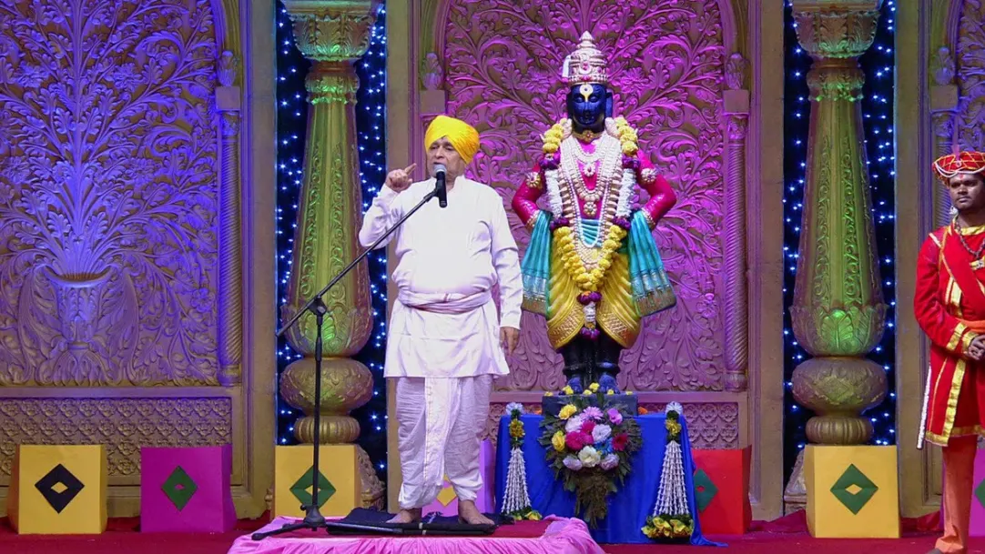 Man Mandira - 12 February, 2021