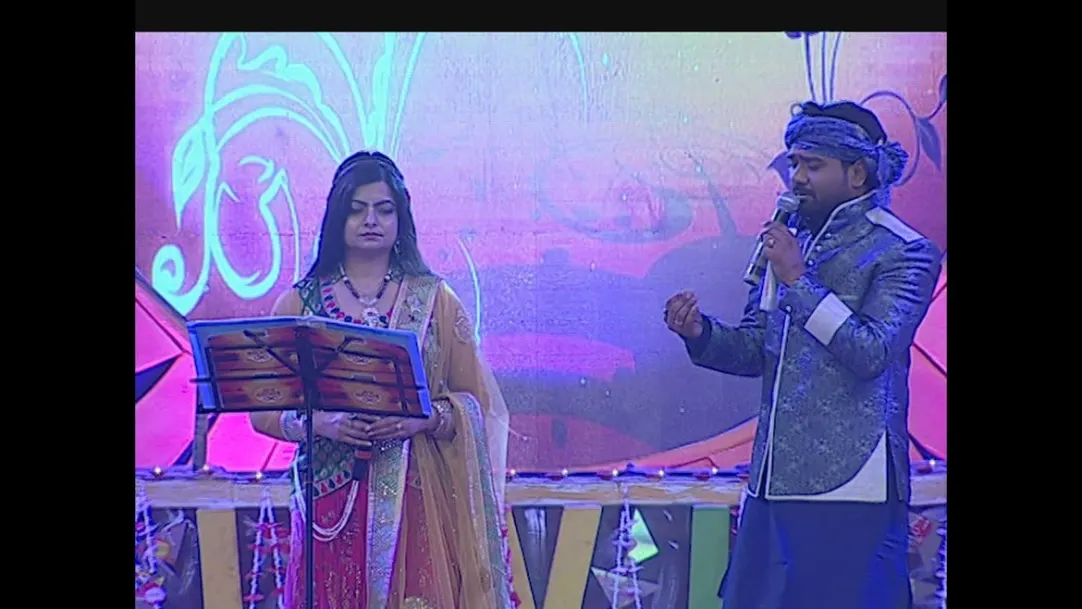 Trupti Shakya and Alok Kumar's performance 