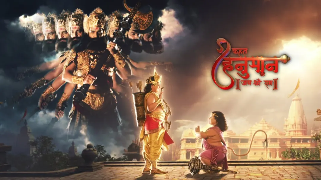 Shri Ram is Born | Kahat Hanuman Jai Shri Ram| Promo