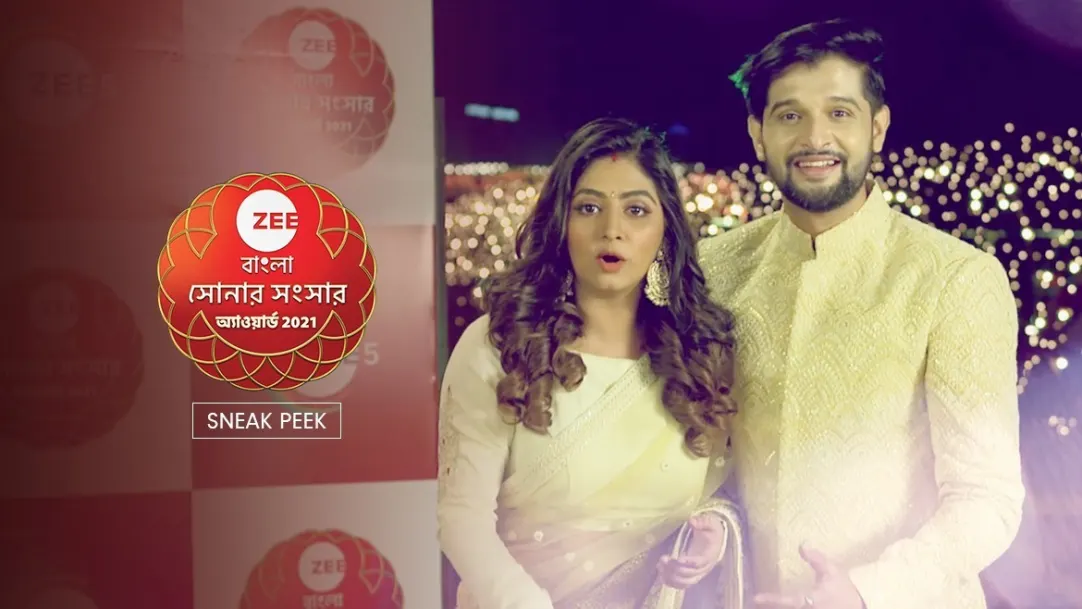 Nikhil and Shyama at the Sonar Sansar Awards | Sonar Sansar Awards 2021 