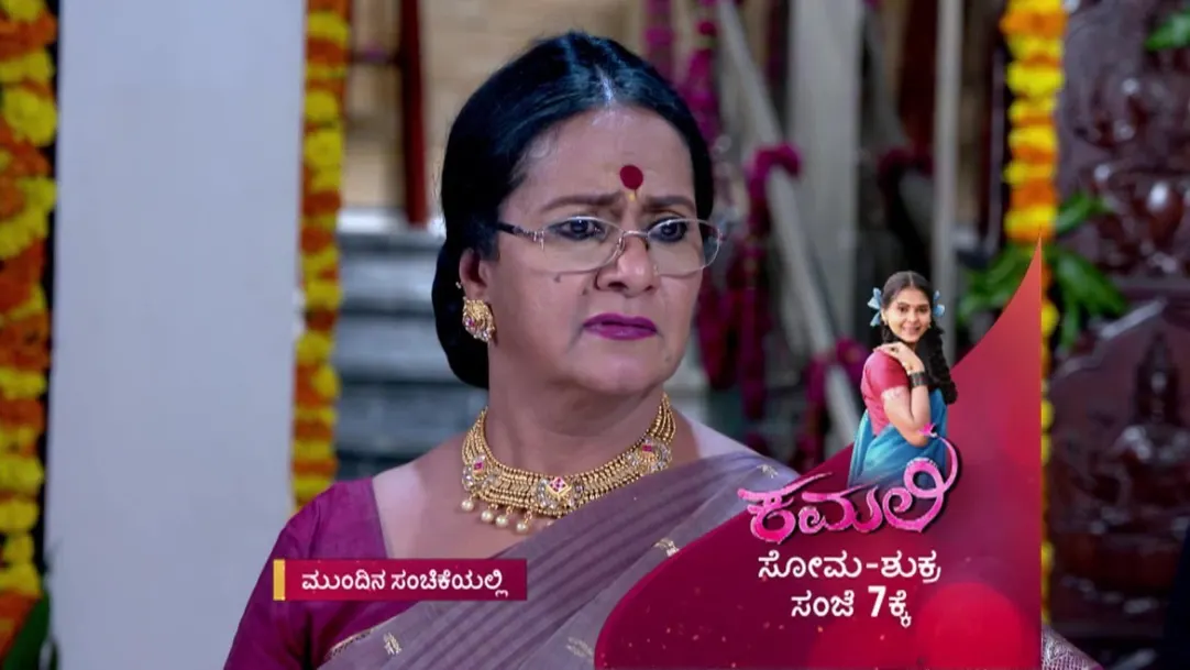 Naagini -Episode  646 - August 7, 2018 - Next Episode Spoiler
