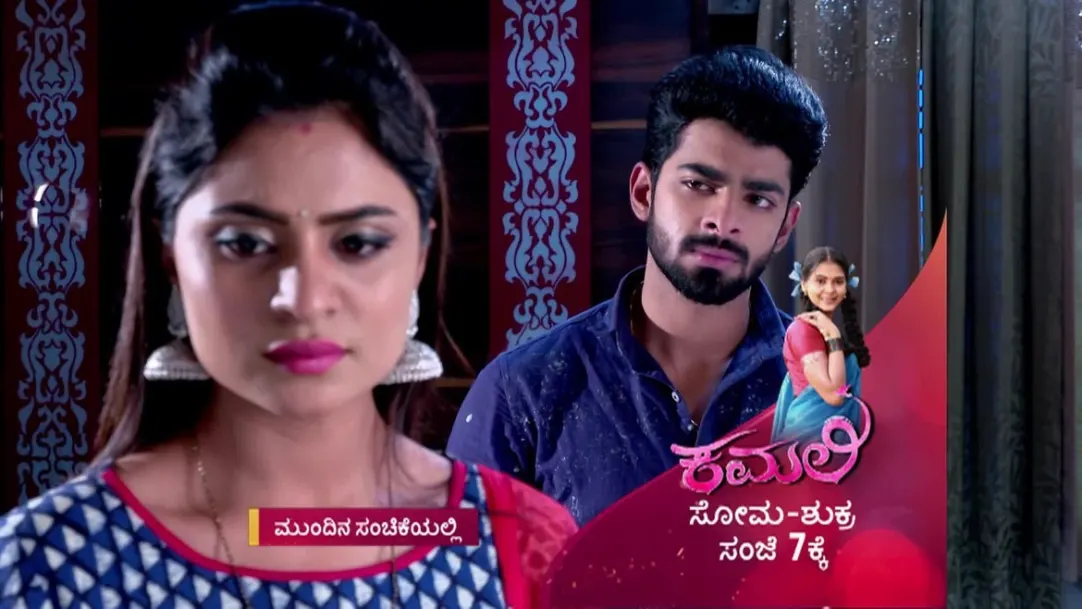 Naagini - Episode 636 - July 24, 2018 - Preview