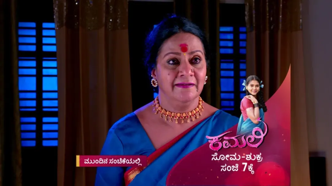 Naagini - Episode 635 - July 23, 2018 - Preview