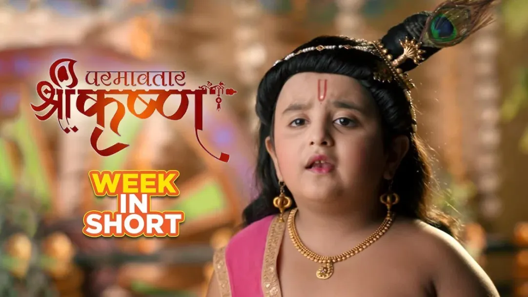 Will Kalayavan be able to kill kanha?  – 2nd July to 6th July 2018 –  Paramavatar Shri Krishna 8th July 2018 Webisode