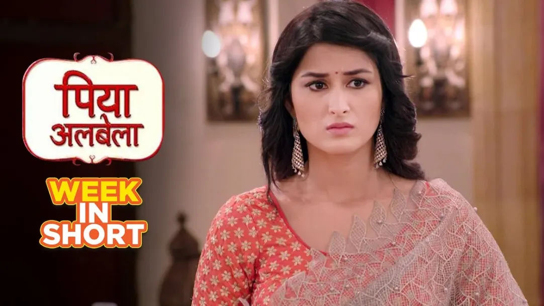 Will Pooja know the truth of Naren? - 16th July to 20th July 2018 - Piyaa Albela 20th July 2018 Webisode