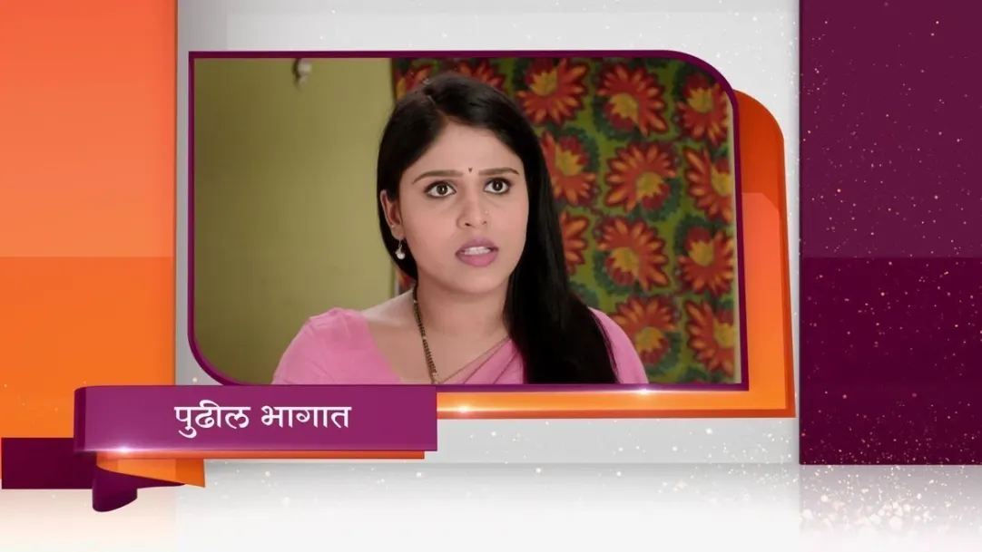 Tujhyat Jeev Rangala - Episode 565 - July 11, 2018 - Preview