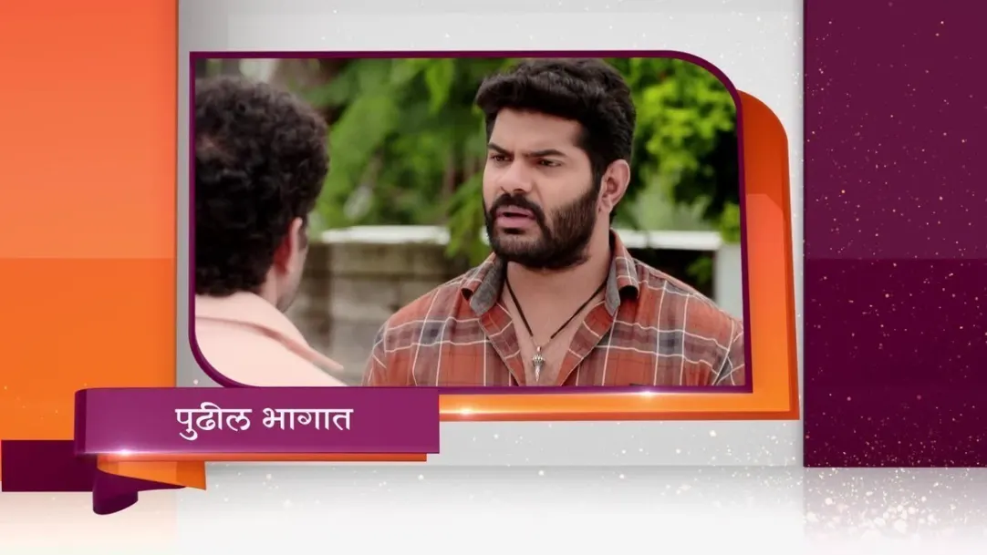 Tujhyat Jeev Rangala - Episode 567 - July 13, 2018 - Preview