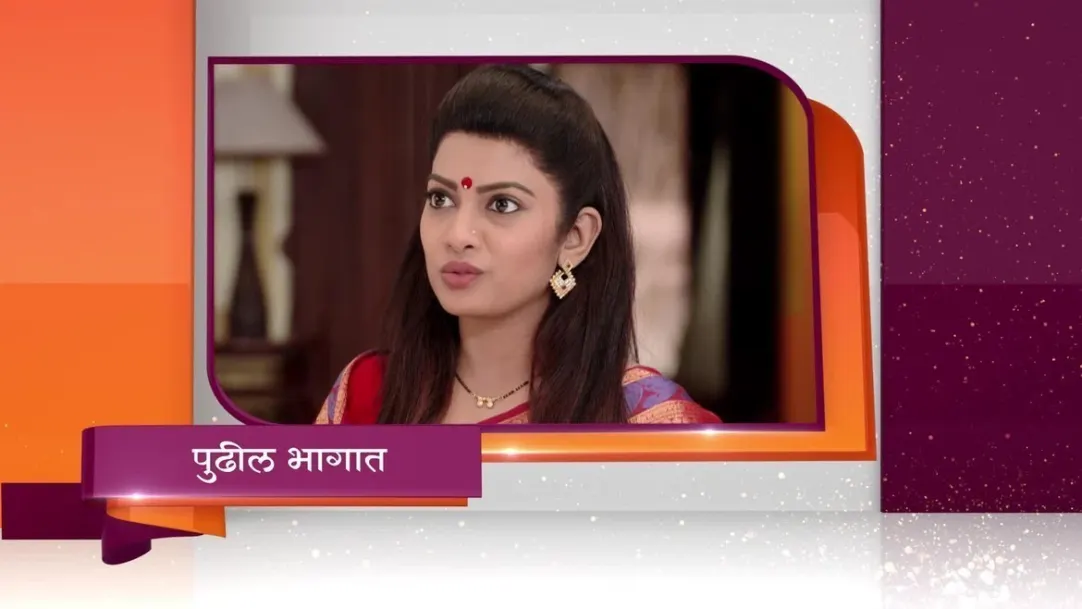 Tujhyat Jeev Rangala - Episode 568 - July 14, 2018 - Preview