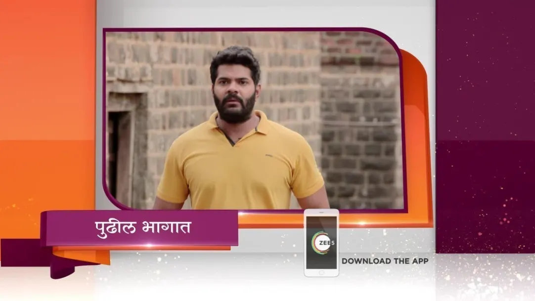 Tujhyat Jeev Rangala - Episode 578 - July 25, 2018 - Preview