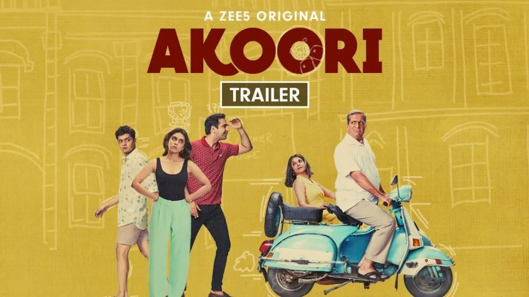 Akoori - Official Trailer