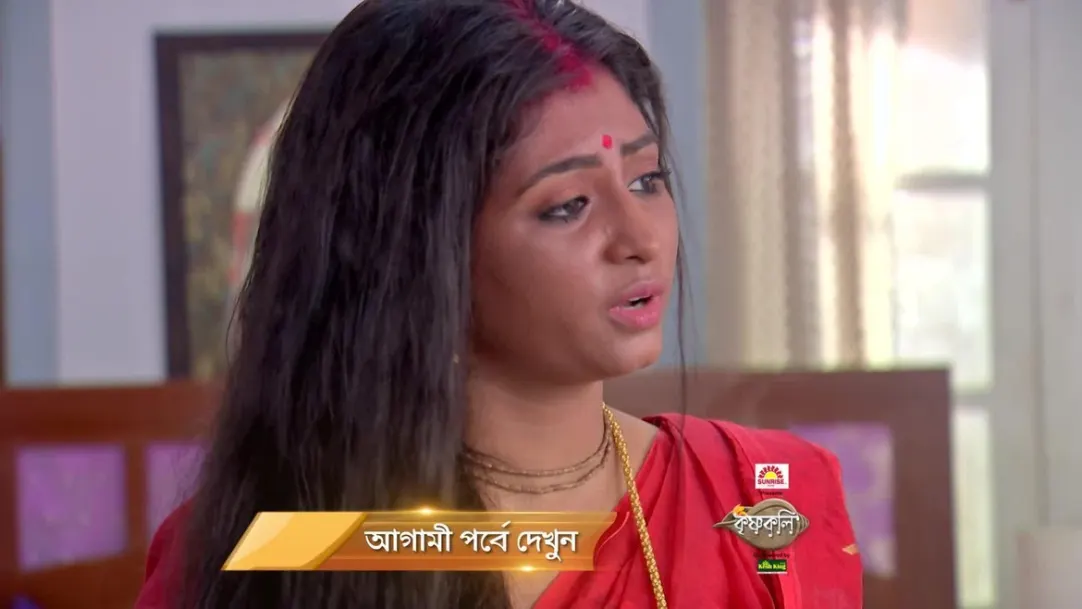 Krishnakoli today cheap full episode
