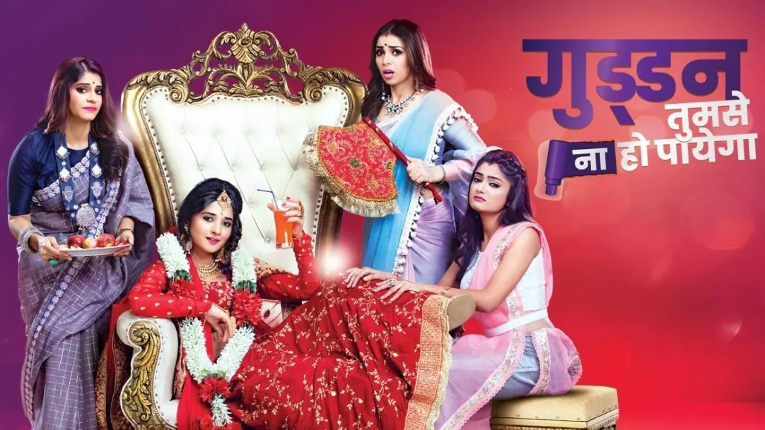 Guddan - Tumse Na Ho Paayega | New Comedy Serial | Starts Sep 3 | Mon-Fri - 8 PM | Zee TV 