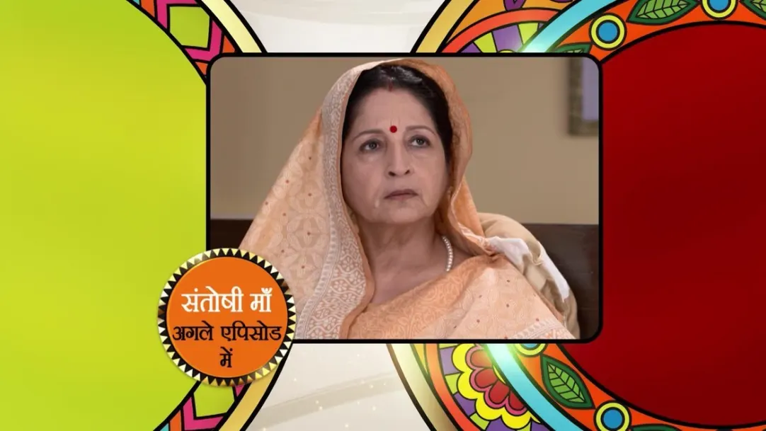 Santoshi Maa - Bhojpuri - Episode 36 - July 13, 2018 - Preview