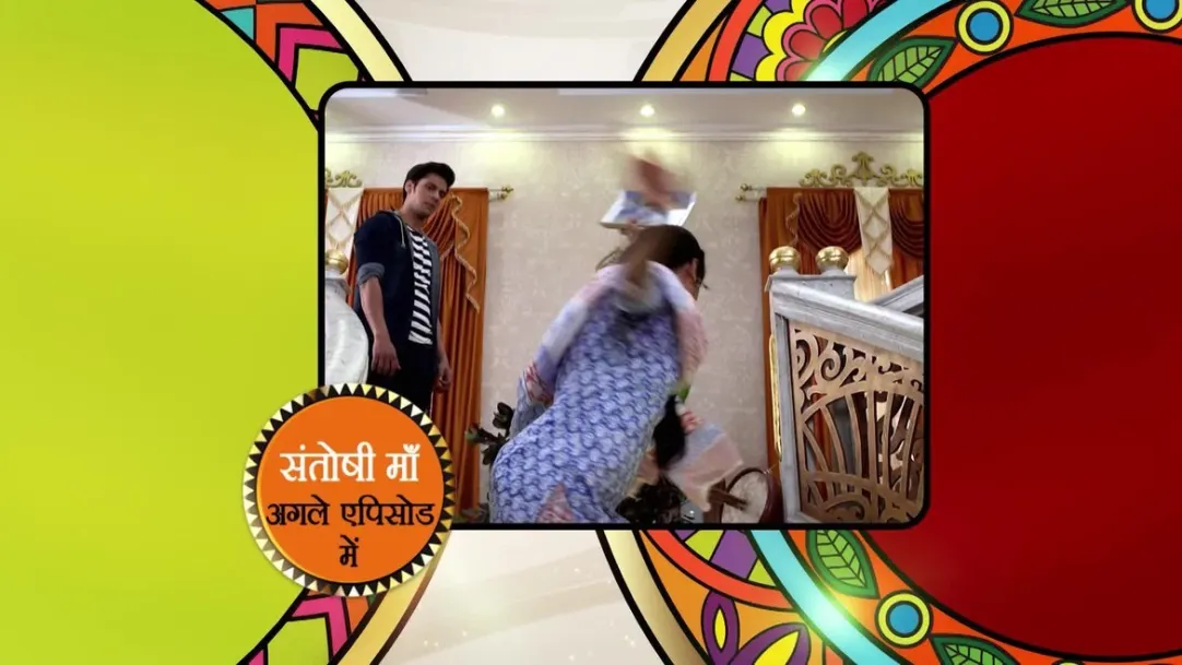 Santoshi Maa - Bhojpuri - Episode 42 - July 24, 2018 - Preview
