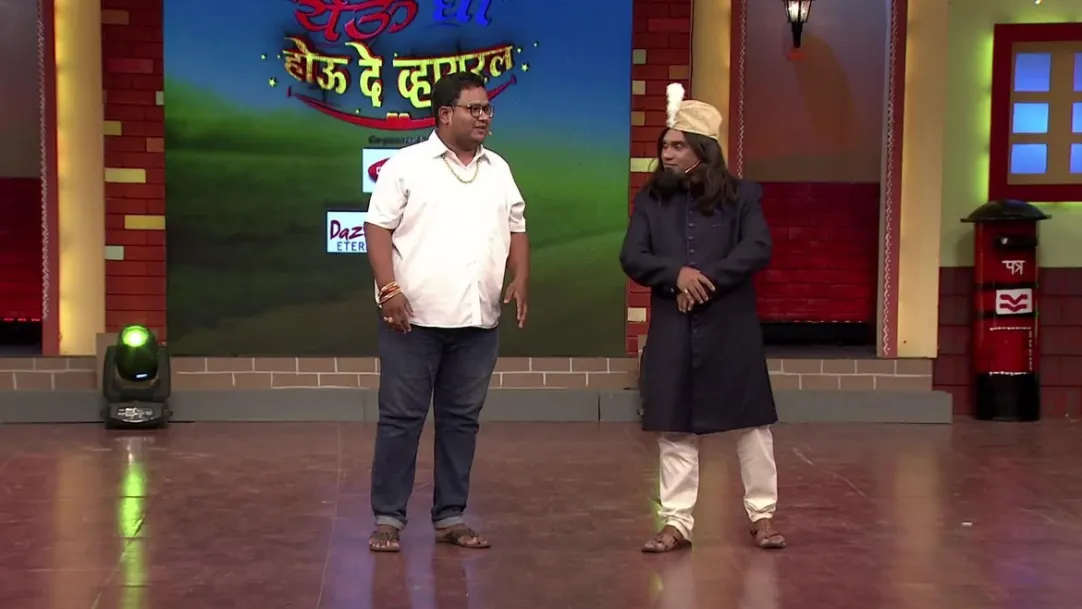 Hilarious Challenge for Bhau Kadam - Chala Hawa Yeu Dya - Before TV Exclusive 